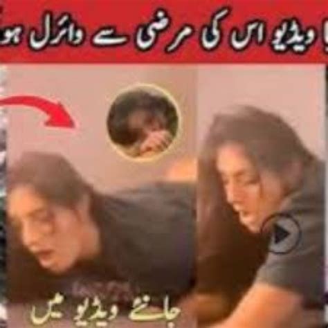 Stream Watch Clip TG 7 Jobz Hunting Sajal Malik Videos Hot 18 News Desi Leak Pakistani