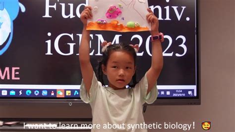 Fudan Education Video 2023 English IGEM Video Universe