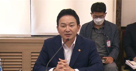 국토부 1기 신도시 재정비 특별법 내년 2월 발의