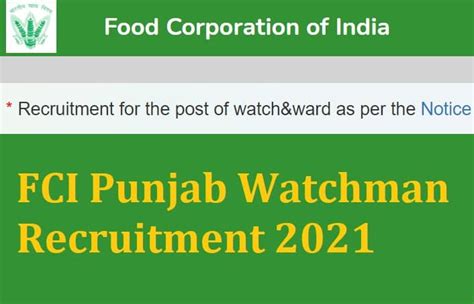 Fci Punjab Watchman Recruitment 2021 Fci Punjab Watch Apply