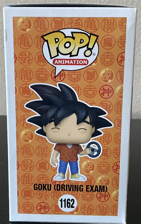 Funko Pop Dragon Ball Z Goku Driving Exam Summer Convention