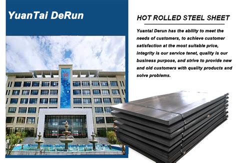 Hot Rolled Flat Plate Ballistic Armor Plate Sheets Old Metal Sheets Astm A Carbon Steel Ms