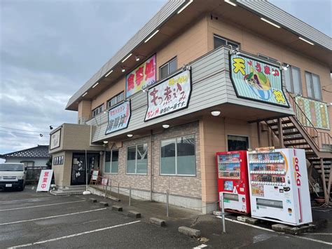 軽薄短笑 ～新潟県上越・妙高発～ 食事処なべやの「もつ煮込みうどん」