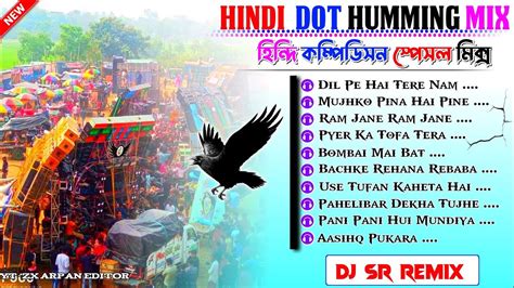 Hindi New Long Humming Horror Bass Dj Bm Remix 🥂dj Susavan Remix 🥂dj Sr