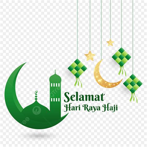 Hari Raya Haji Vector Hd Images, Selamat Hari Raya Haji Word And Islamic Moon With Decoration ...