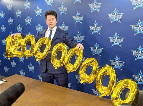 【dena】牧秀悟が3年目で球団史上初の大台超え 1億2000万円でサイン「目標でもありました」 スポーツ報知