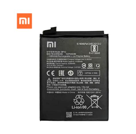 Buy Original Battery For Xiaomi Mi Lite Replacement Mobile Battery