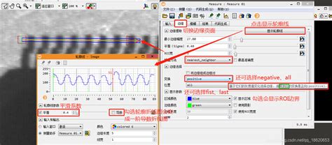 Halcon 测量之助手介绍（一）halcon测量助手的标定来源 Csdn博客