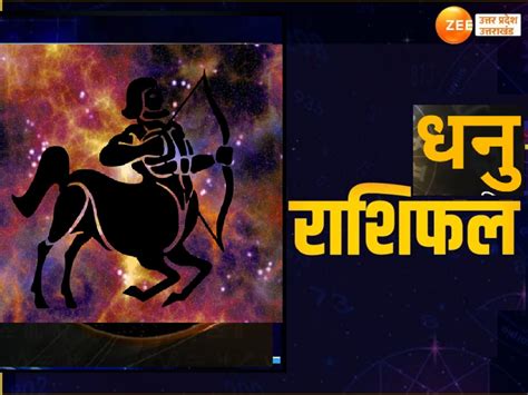 Shani Gochar 2024 Saturn Shatabhisha Nakshatra Parivartan Transit Effects On Zodiac Signs Pisces