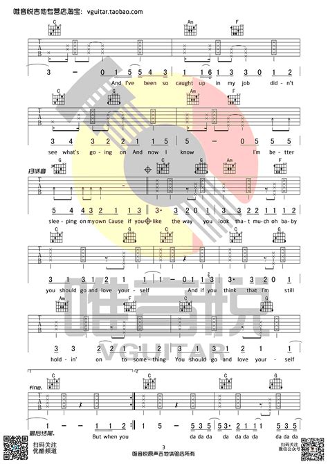 justin b love yourself 1