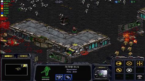 스타크래프트 유즈맵 좀비 시티2 Zombie City2starcraft Use Map Youtube