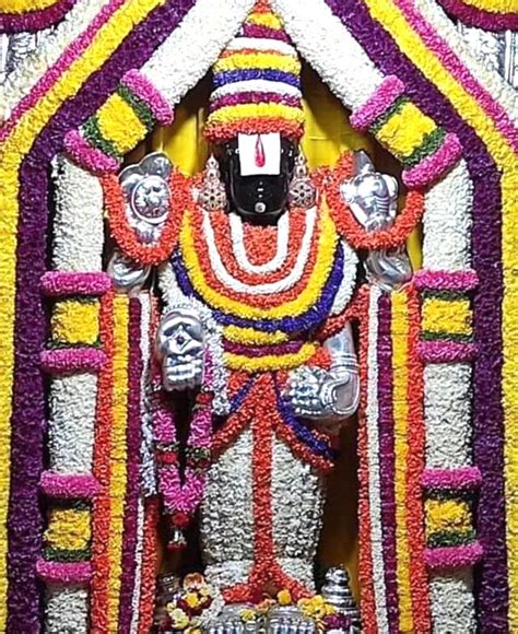 Pin By Naga Kishore Raja On Lord Venkateswara In 2024 Save Wallpaper