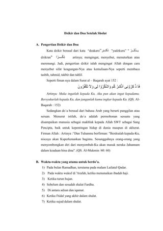 Pdf Dzikir Dan Doa Setelah Sholat PDF