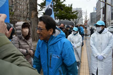 札幌市長候補 秋元克広 第4日目 329（水）の街頭演説の予定です 秋元克広公式サイト｜つづける、つなぐ、つぎへ Web