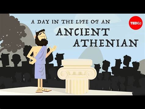 how to pronounce athenians