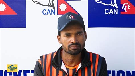 Madhesh Captain And Player Of The Match Harishankar Sah After Win Over