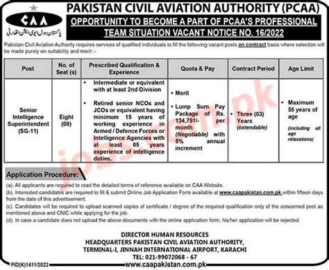 PCAA Jobs 2023 Latest Jobs In Pakistan Civil Aviation Authority PCAA