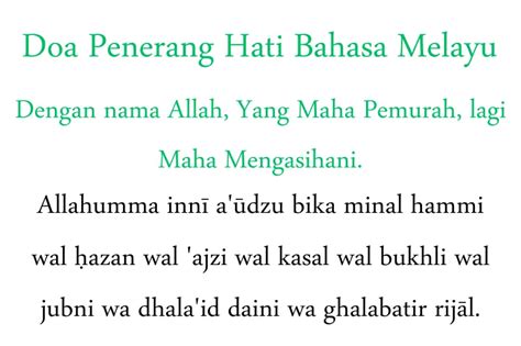 Doa Ketenangan Hati Arab Rumi Latin Dan Melayu