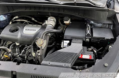 免運 免工資 HYN TUS01 Tucson MST 進氣系統 MST Performance 合作品牌 brs光研社