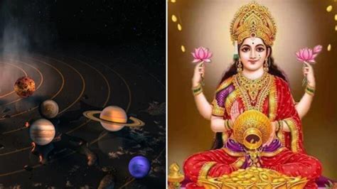 Trigrahi Yog Lucky Zodiac Signs দীপাবলিতে ত্রিগ্রহী যোগ এই ৫ রাশিকে