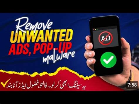 Mobile Screen Par Aane Wale Ads Ko Kaise Band Kare How To Block Ads