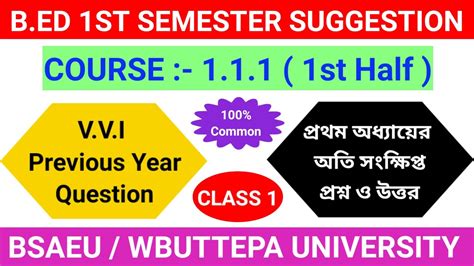 B Ed St Semester Suggestion Ll Ll Course St