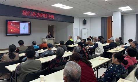 新沟桥街道科苑社区与共建单位结对共建聚合力，用心走好“三条路”武汉新闻中心长江网cjncn