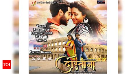 Kajal Raghwani And Arvind Akela Kallu Promise A Romantic Story With The