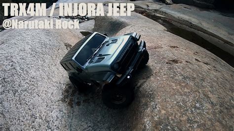 TRX4M INJORA JEEP BODY Narutaki Rock YouTube