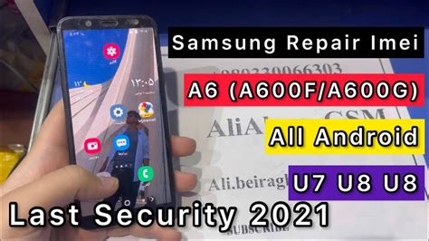 Samsung A A F A G U U U Root Repair Imei Auto Patch