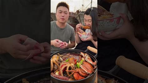 Asmr Mukbang Spicy Seafood Boil 🐙🦑 직접만든 해물찜 먹방 Squid Octopus Lobster