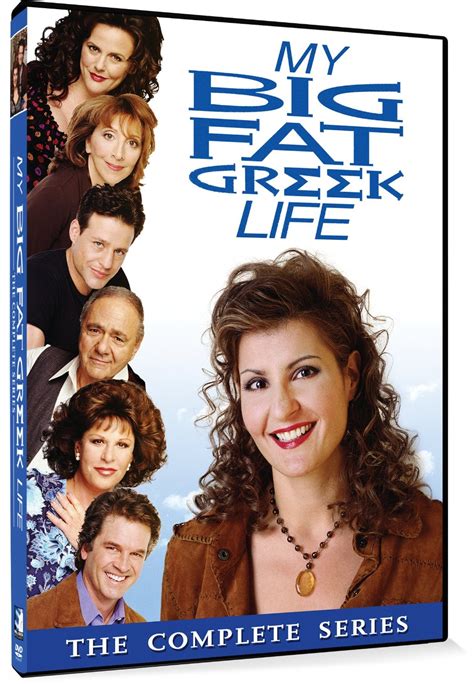 New Age Mama: My Big Fat Greek Life DVD - #Giveaway