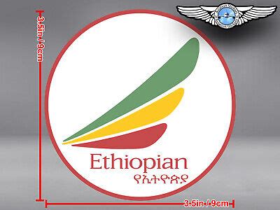 ETHIOPIAN AIRLINES ROUND LOGO STICKER / DECAL | eBay