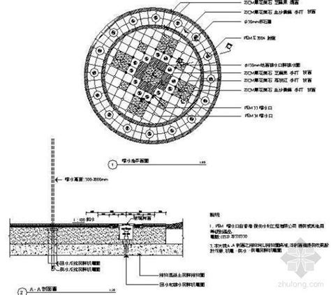 特色旱噴水池大樣圖 园林景观节点详图 筑龙园林景观论坛