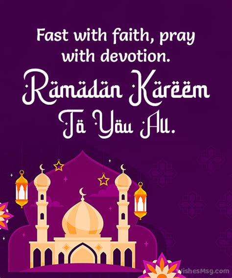 180 Ramadan Mubarak Wishes Messages And Quotes Wishesmsg