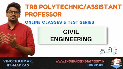 Trb Online Course Trb Polytechnic Assistant Professor Civil