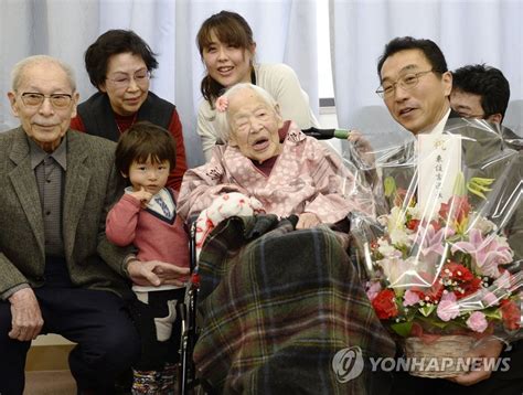 세계 최고령 일본 할머니 117세 생일 맞아 연합뉴스