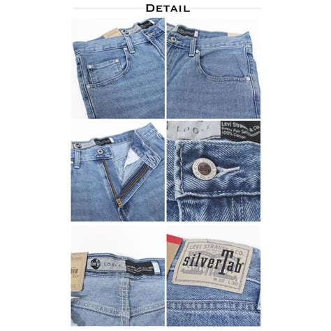 Levis Silvertab Loose L