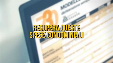 Queste Spese Condominiali Puoi Recuperarle Nel Purtroppo Non Lo