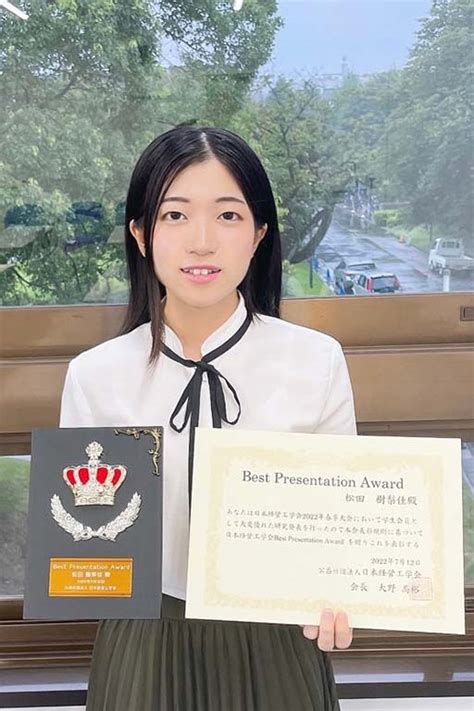 本学大学院生らが日本経営工学会 2022年春季大会 Best Presentation Awardを受賞｜東京理科大学