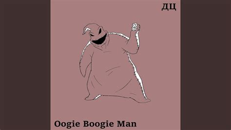 Oogie Boogie Man YouTube Music