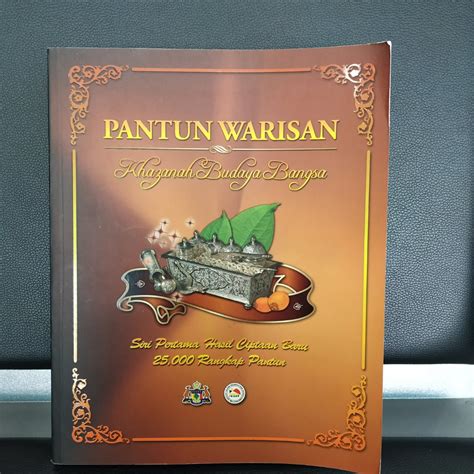 Pantun Warisan Khazanah Budaya Bangsa Hobbies Toys Books