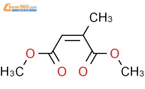 甲顺丁烯二酸二甲酯CAS号617 54 9 960化工网