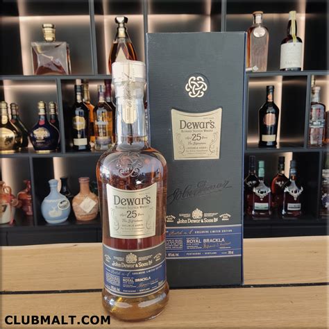 DEWAR S THE SIGNATURE DOUBLE AGED 25Y 70CL CLUB MALT