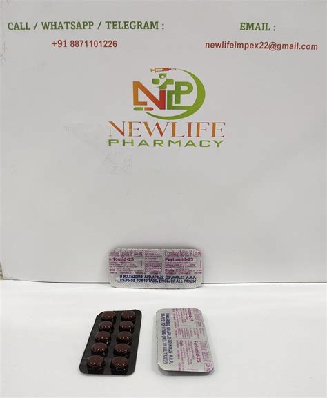 FERTOMID 25 MG Packaging Type Strip Packaging Size 1X10 At Rs 76 52