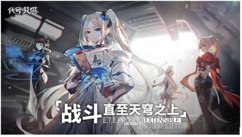 Bilibili Games Conference 2021: 12 new games announced – Classic boy008