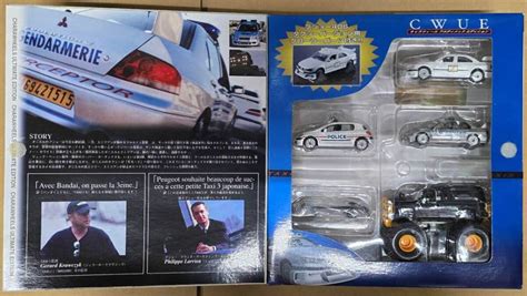 Yahoo オークション バンダイ キャラウィール Hot WHeeLs CHARAWHEEL