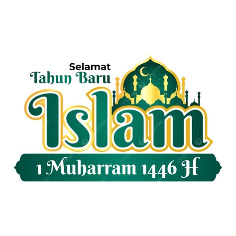 Happy Islamic New Year 1 Muharram 1446 Hijriyah Vector Happy Islamic New Year Muharram 2024