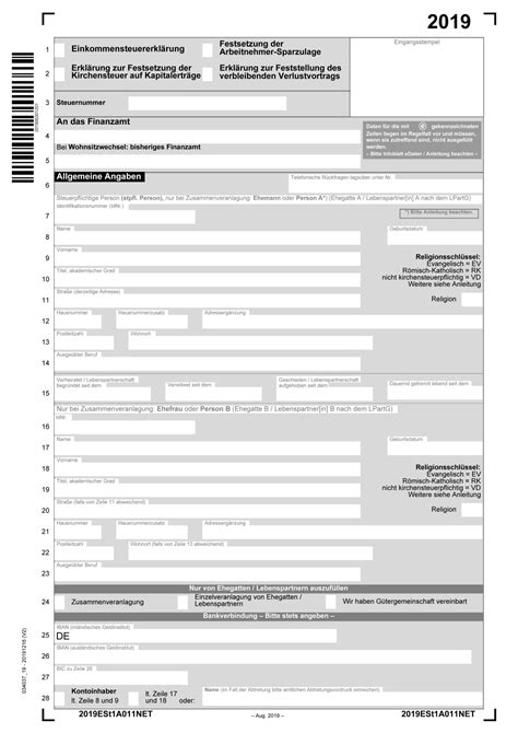 Formular Grundsteuererklärung Bayern Anleitung