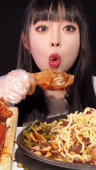 「小可愛吃播」炸雞 Asmr Mukbang Fried Chicken Youtube